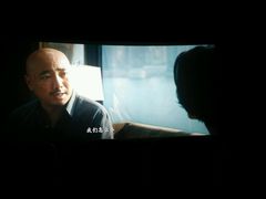 -CGV影城(梅江ScreenX店)