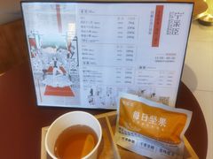 -宁采臣Sleep·采耳·SPA放松馆(湖里万达店)