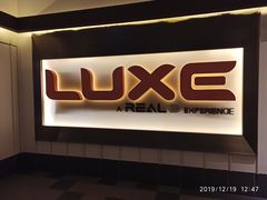 -百丽宫影城(嘉里汇店)