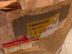 -麦当劳(西单明珠店)