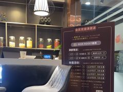 -鹿栖(佛山季华园店)
