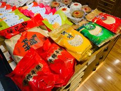 -百饼园(元洪城店)