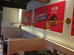 -热火朝天鲜切牛肉火锅(南强街巷店)