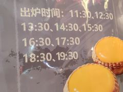 -翠华餐厅(正佳广场店)