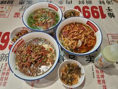 -公交新村粉店(赤岗冲店)