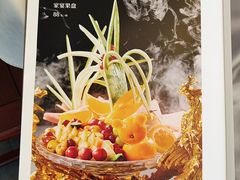 -惠丰堂饭庄·烤鸭·京味菜(民族大学店)