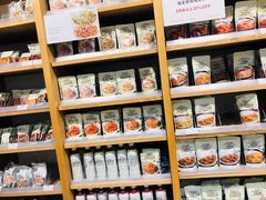-MUJI无印良品(北国先天下店)