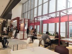 大堂-Manner Coffee(港汇恒隆广场店)