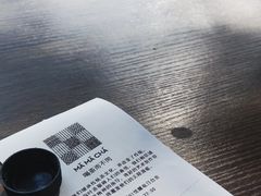 -MAMACHA妈妈茶(岳麓山店)
