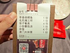 -润泽园饭庄(中山路店)