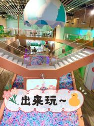 -泡泡米POPOME益智乐园(洪殿花园旗舰店)