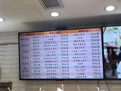 -白玉兰食品(甜云店)