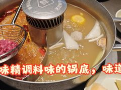 -左庭右院鲜牛肉火锅(浦江欢乐颂店)