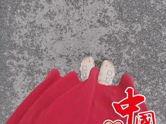 -万达影城(常熟IMAX店)