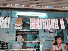-甜蜜蜜(昌乐园店)