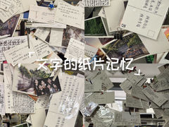 -先锋书店(五台山总店)