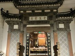 -广富林宰相府酒店·水云间