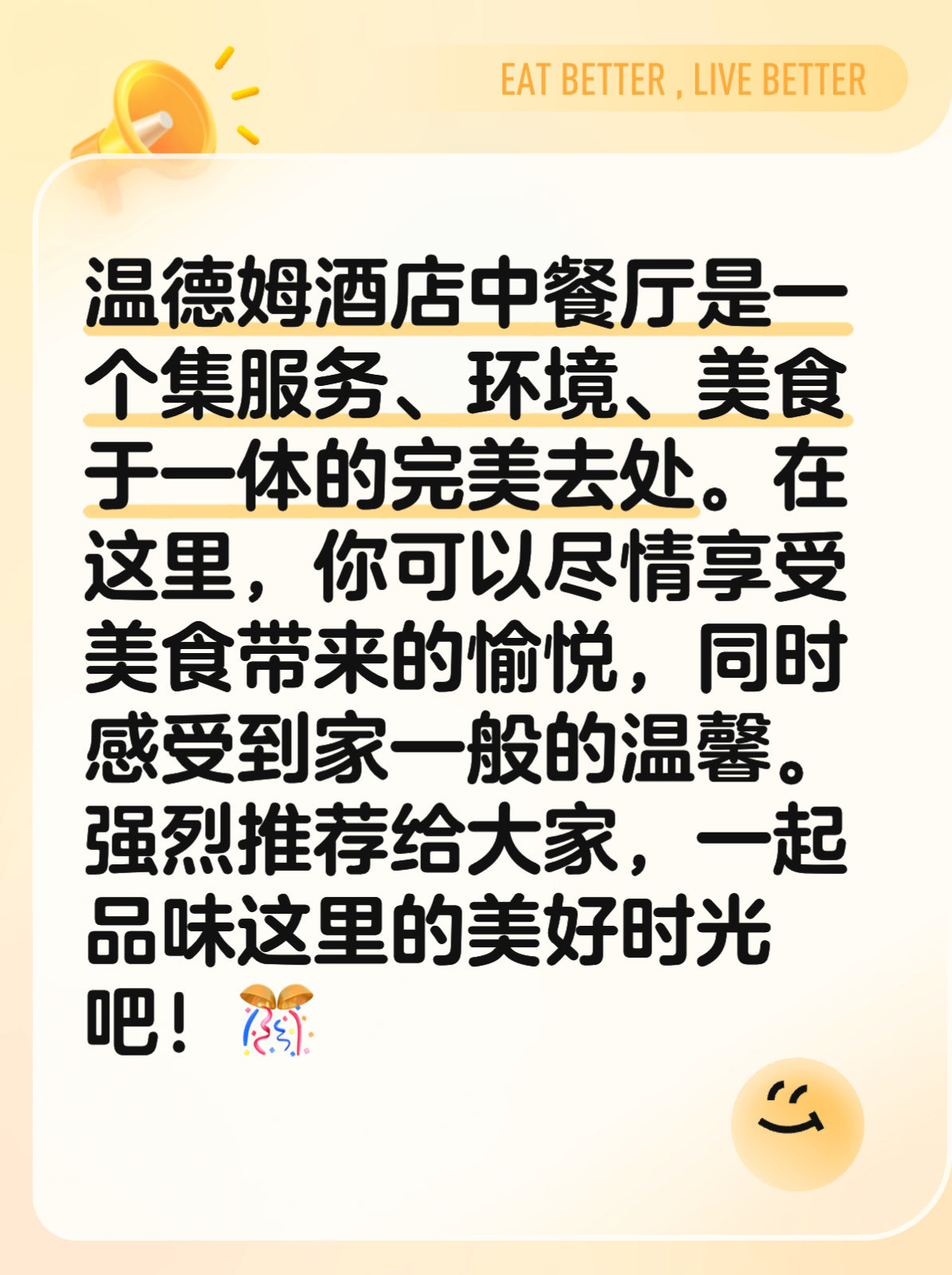 https://qcloud.dpfile.com/pc/nY-nNvMFjSDdwhSICkxWRT8UyJ17oAhl2-Zaq_HADbPJE0pTXlnoib6YTAtswCugY0q73sB2DyQcgmKUxZFQtw.jpg