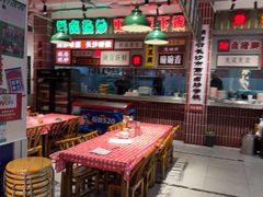 -龙师傅卤炒(天马店)