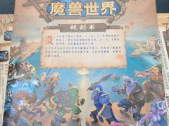-813芭依珊 BAESAn(皇冠十畝地店)