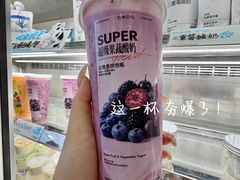 -金鹰(江宁店)