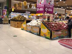 -AEON永旺超市(天津津南店)