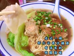 -左记港食(融科天城店)