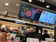 -Mr.Fruits水果先生(北京市百货大楼店)