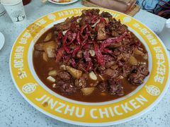 -金柱大盘鸡(和田二街店)