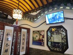 -同得兴 Since·1995 传统苏式面馆(嘉馀坊店)