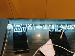 -爱回收(万象城店)