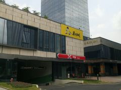 -广州绿地中央广场