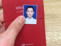 -海马体照相馆(宁波天一广场店)