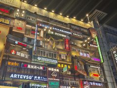 -季季红火锅(长沙步行街店)