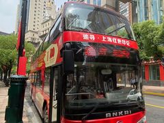 -中共四大纪念馆