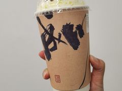 -成川茶店·潮汕工夫浓茶(万象店)