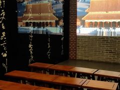 -陈白沙纪念馆