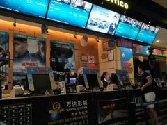 -万达影城(白云万达广场IMAX店)
