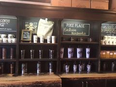 -星巴克(上海浦东禹悦汇店)