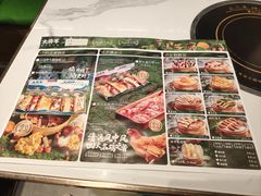 -菌小白火锅(时尚天河店)