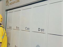 -喜茶(广州荔湾领展广场店)