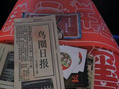 -潇湘国际影城(天马店)