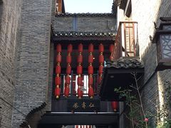 -东西巷