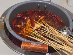 -牛签签串串香(IFS店)