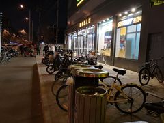 -超市发超市(学院路店)
