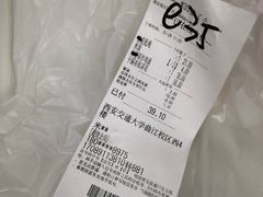 -西安饭庄(立丰国际店)