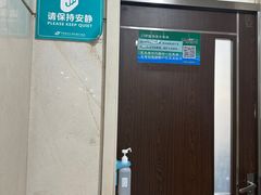 -中国医科大学附属盛京医院(南湖院区)