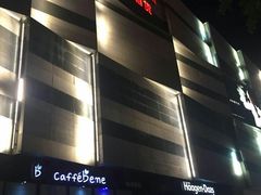 -威高广场