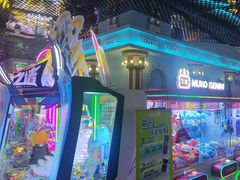 -反斗乐园(领展中心城店)