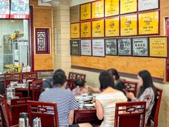 -老来福·非遗酸汤兔(凯旋路店)